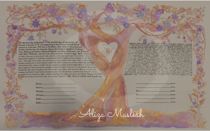 Ketubah Tree of Life Sunset by Aliza