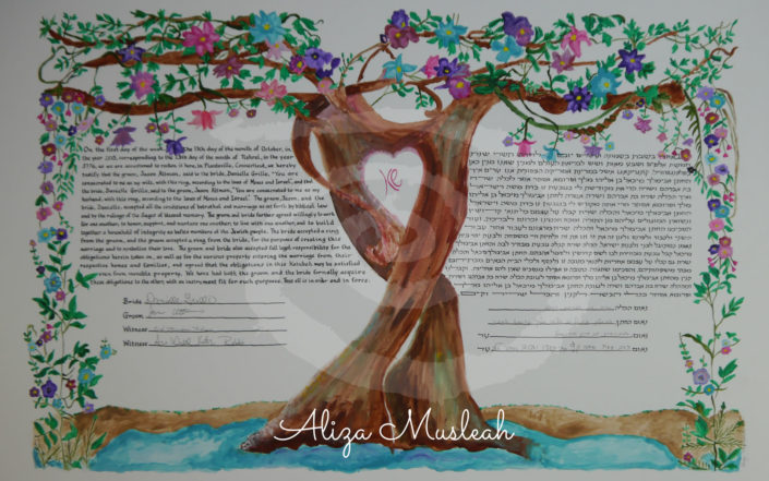 Ketubah Tree of Life by Aliza
